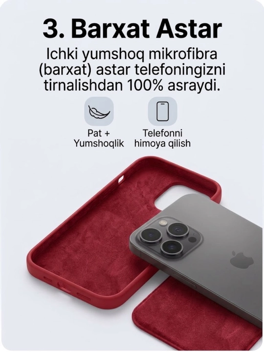 Чехол для iPhone 11, 12, 13, 14, 15, 16, 17, Pro, Max — цветной силиконовый чехол