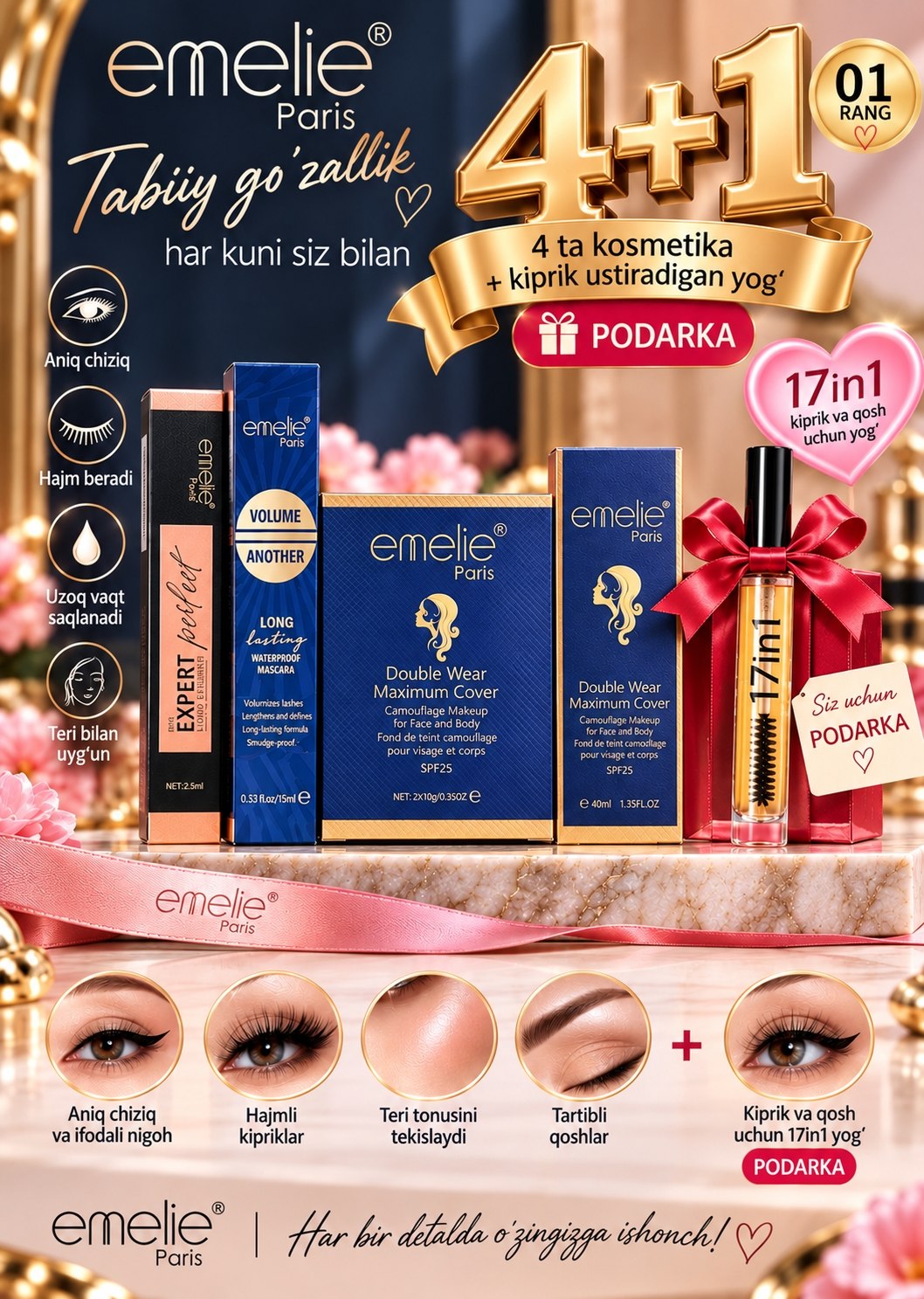Emelie Paris 4 ta 1 da kosmetika to‘plami yuz va ko‘z makiyaji uchun - 