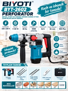 Och koʻk