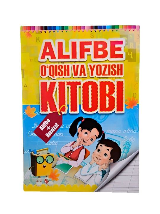 ALIFBE o'qish va yozish kitobi - Mavjuda Nuriddinova - 