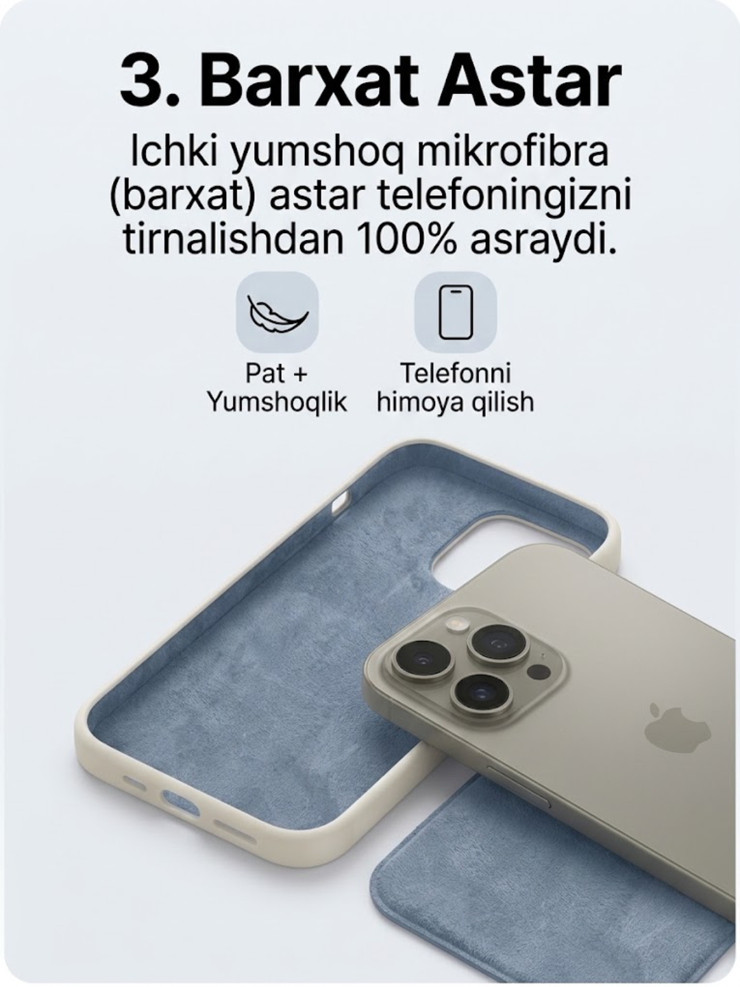 Чехол для iPhone 11, 12, 13, 14, 15, 16, 17, Pro, Max — цветной силиконовый чехол
