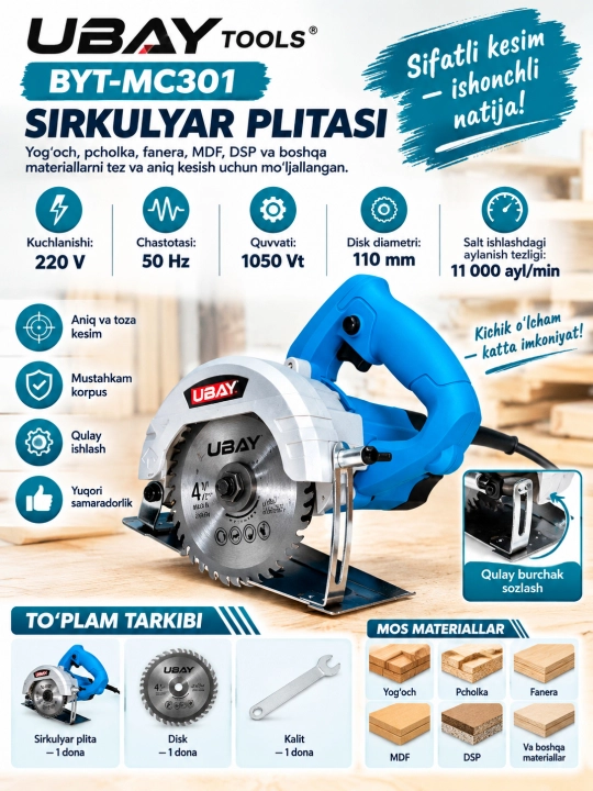 Beton kesish uchun arra, marmar tosh kesish uchun arra, Kafel kesish uchun arra, BYT-MC301 - 