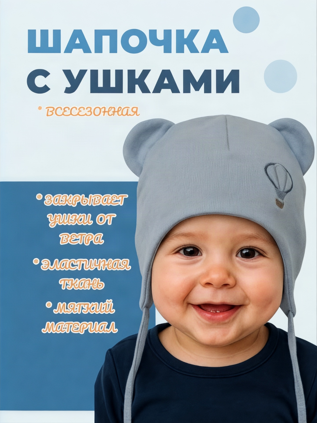 Прозрачный