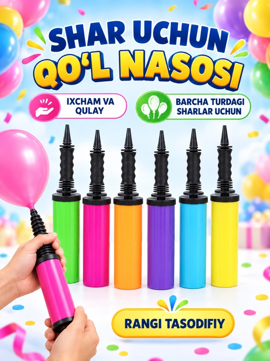 Ручной насос для надувания воздушных шаров, компактный механический насос - 