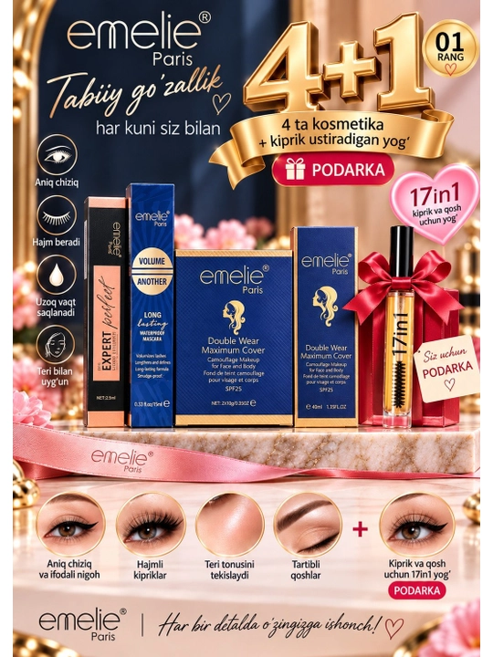 Emelie Paris 4 ta 1 da kosmetika to‘plami yuz va ko‘z makiyaji uchun - 