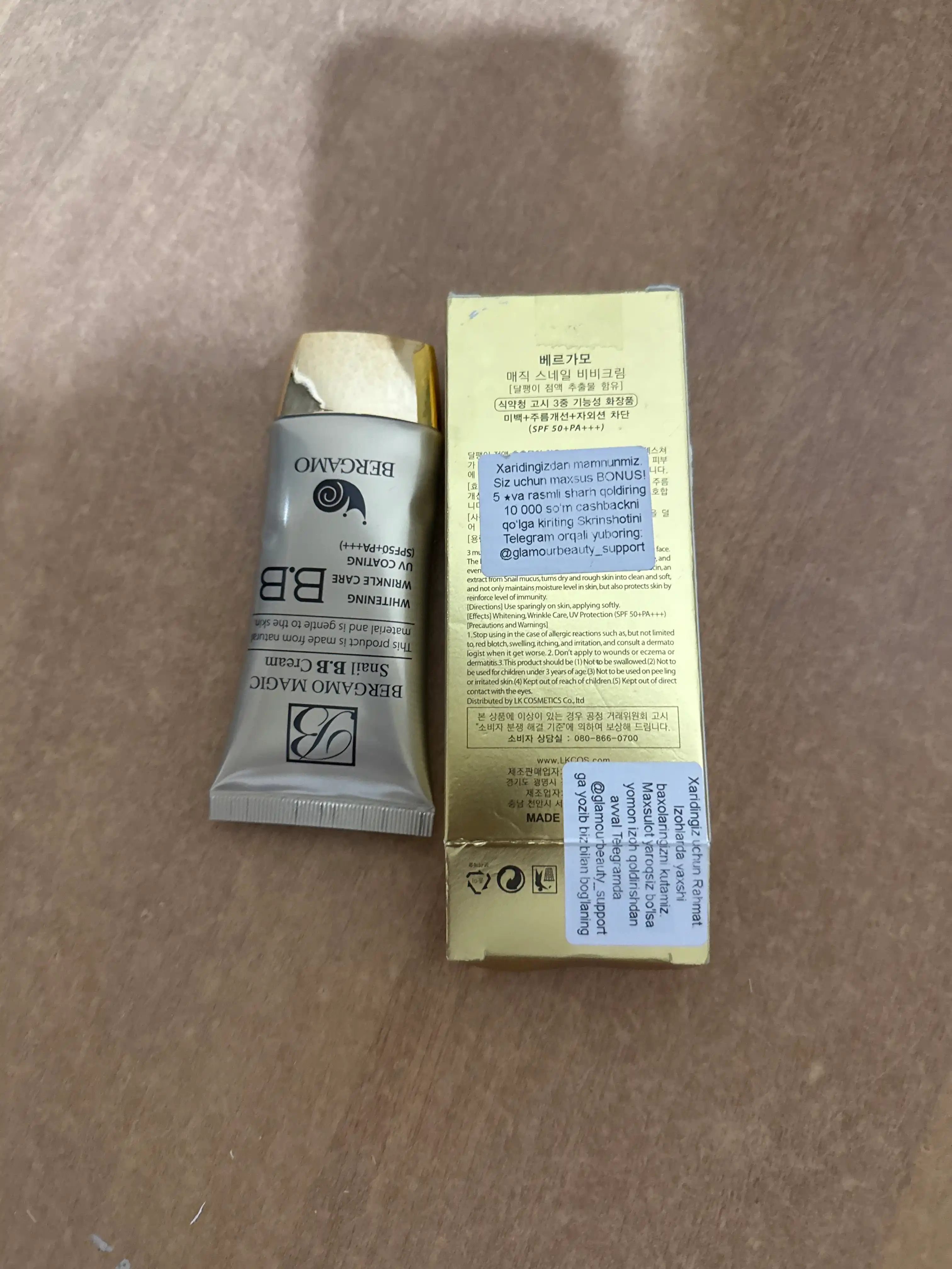 Тональный крем для лица, Bergamo BB, матирующий, увлажняющий, с SPF, 50 мл