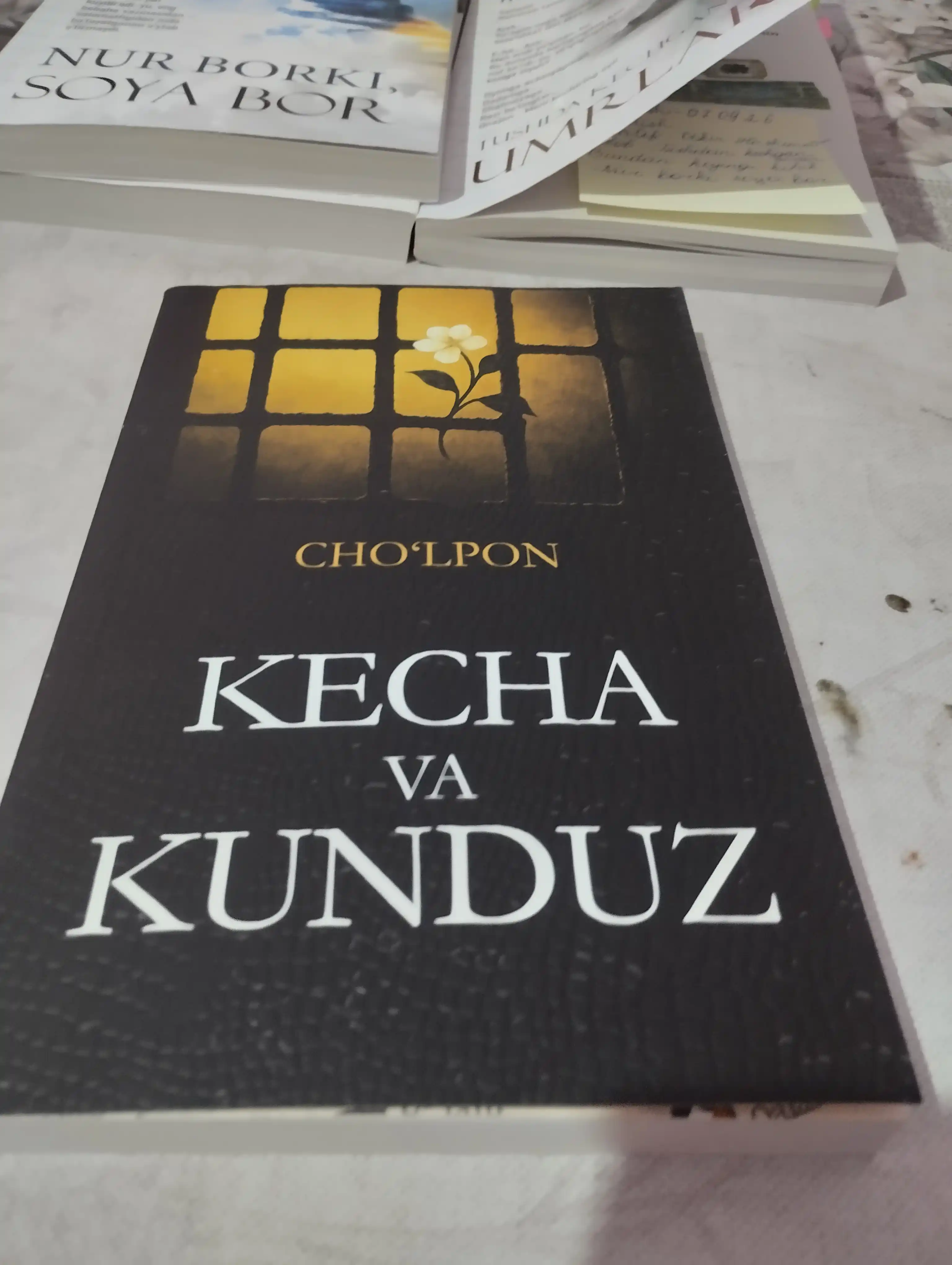 Кеча ва кундуз