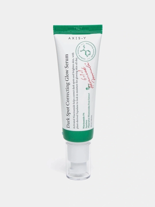AXIS-Y Dark Spot Correcting Glow Serum 50 мл – осветляющая сыворотка против пятен