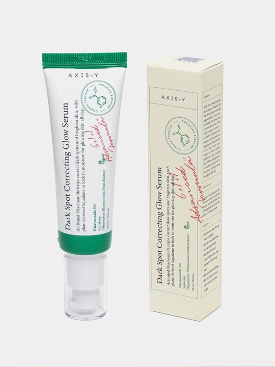 AXIS-Y Dark Spot Correcting Glow Serum 50 мл – осветляющая сыворотка против пятен - 