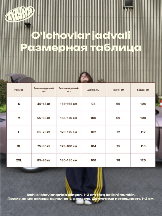 TAYNA ayollar katta o‘lchamli joggerlari, baggi joggerlari, keng, sport
