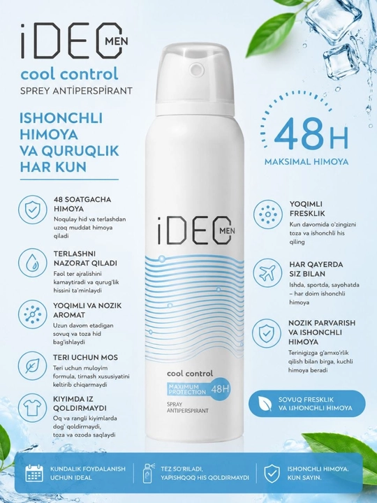 iDeo antiperspirant-dezodoranti qo‘ltiq osti terisini parvarish qilish uchun mo‘ljallangan, 48 SOAT - 