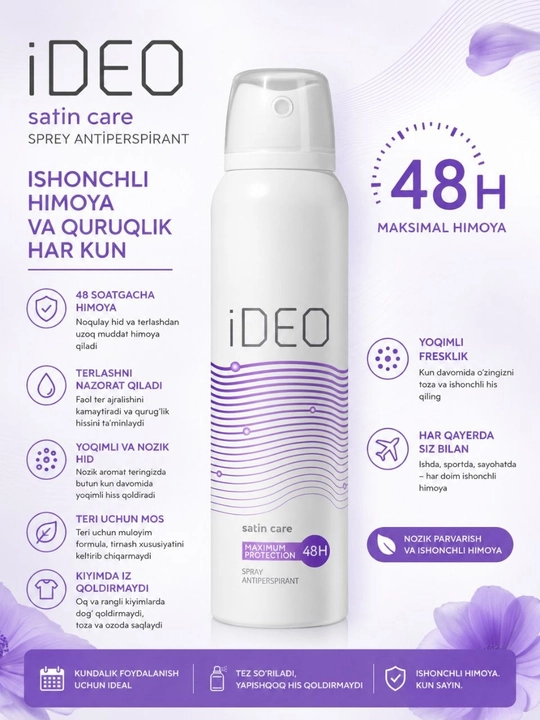 iDeo antiperspirant-dezodoranti qo‘ltiq osti terisini parvarish qilish uchun mo‘ljallangan, 48 SOAT - 