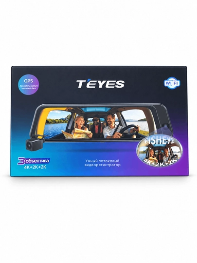 Умный трёхкамерный видеорегистратор TEYES Q10 —  Wi-Fi и разрешение 4K+2K+2K - 