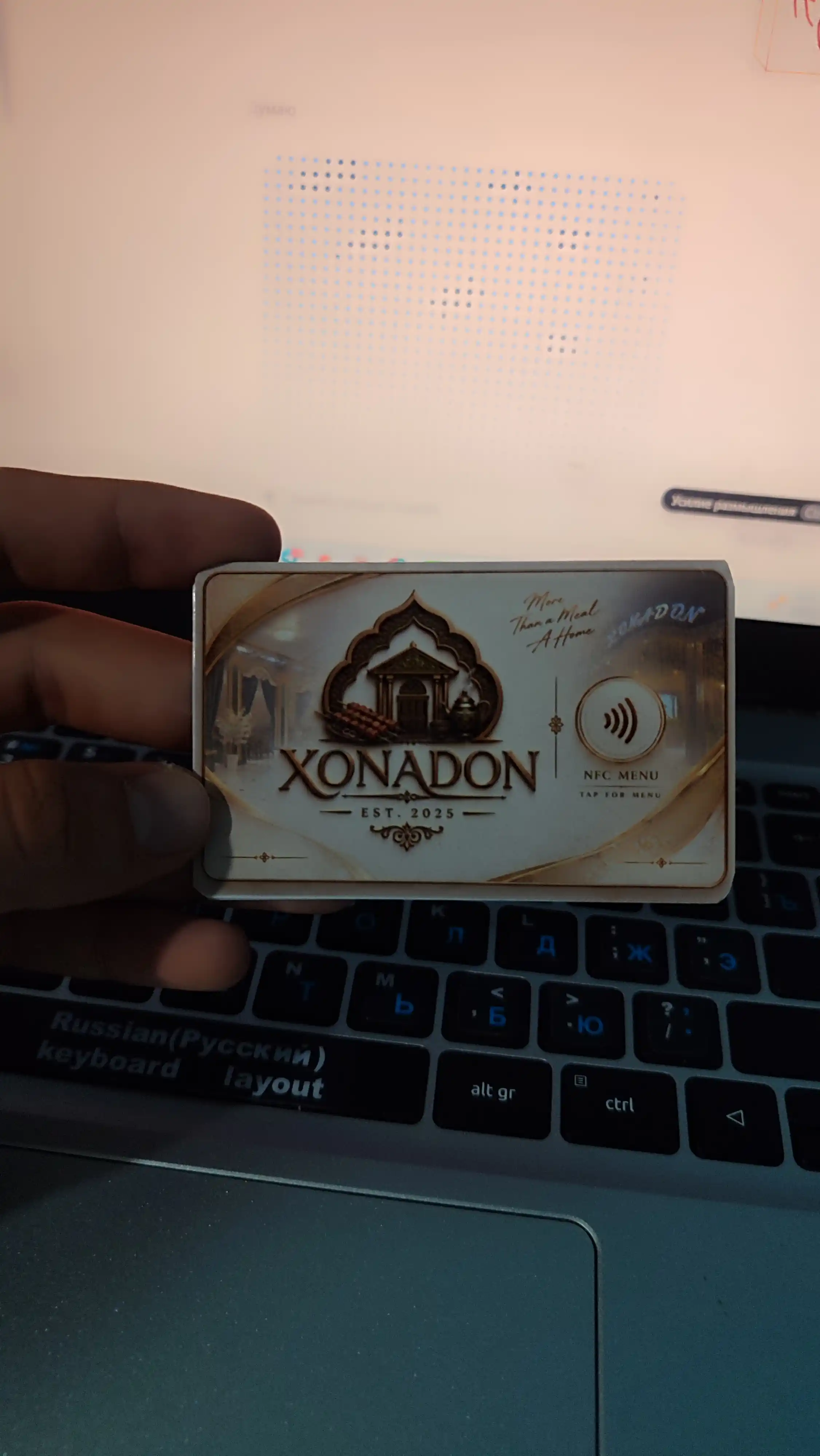 NFC карта, NTAG213-NFC CARD