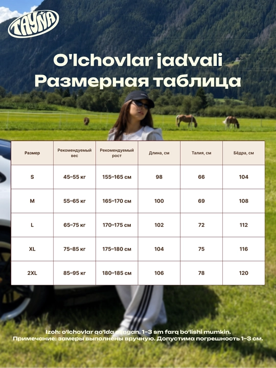 TAYNA ayollar katta o‘lchamli joggerlari, baggi joggerlari, keng, sport