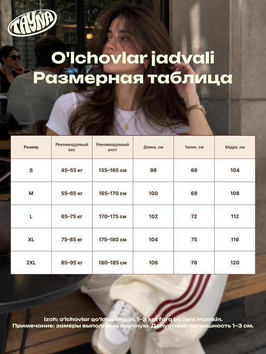 TAYNA ayollar katta o‘lchamli joggerlari, baggi joggerlari, keng, sport