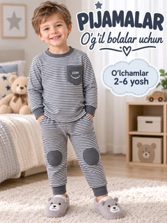 Koʻk melanj