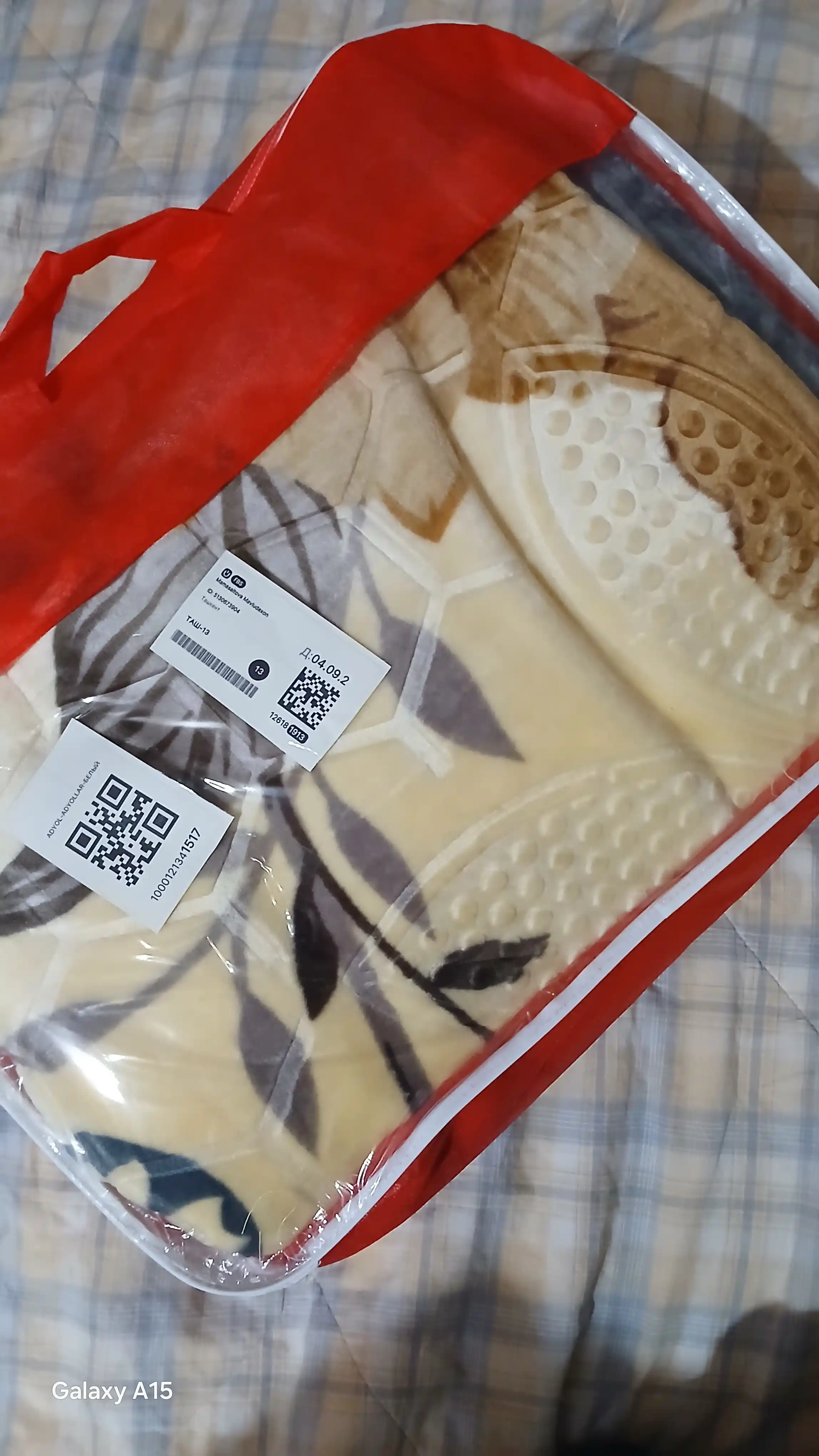 Adyol, 2 kishilik issiq, 1 qavatli 200×220 sm, 2,5 kg — uy va yotoqxona uchun qalin ko‘rpa