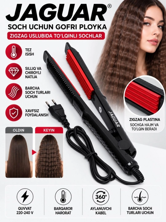 Professional stayler dazmol, Jaguar soch uchun gofre - 