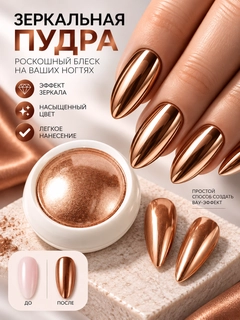 Желтый