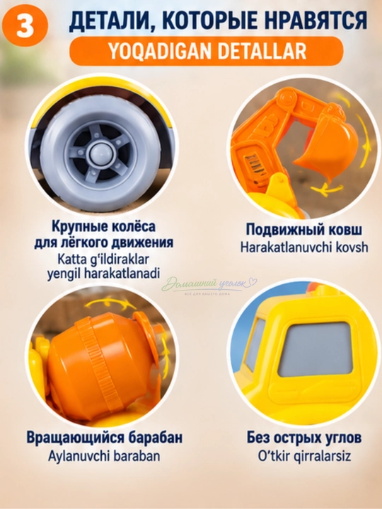 Набор детских машинок CITY TRUCK, игрушечный транспорт и спецтехника, 2 или 4 шт