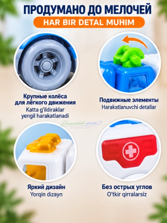 Набор детских машинок CITY TRUCK, игрушечный транспорт и спецтехника, 2 или 4 шт