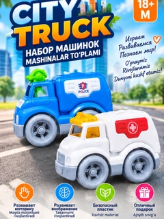 Белый