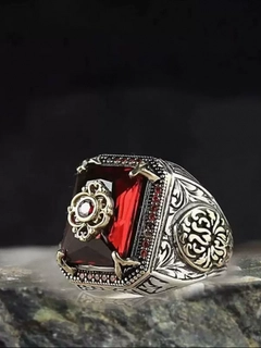 Алый