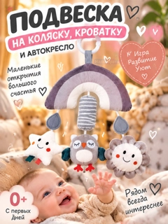Серый