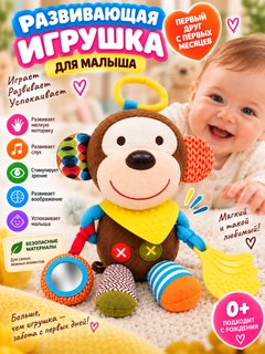 Карамельный
