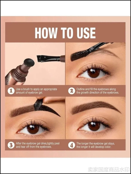 Тинт-краска для бровей Olibolla Peel-Off пленка, темно-коричневый, 6 мл