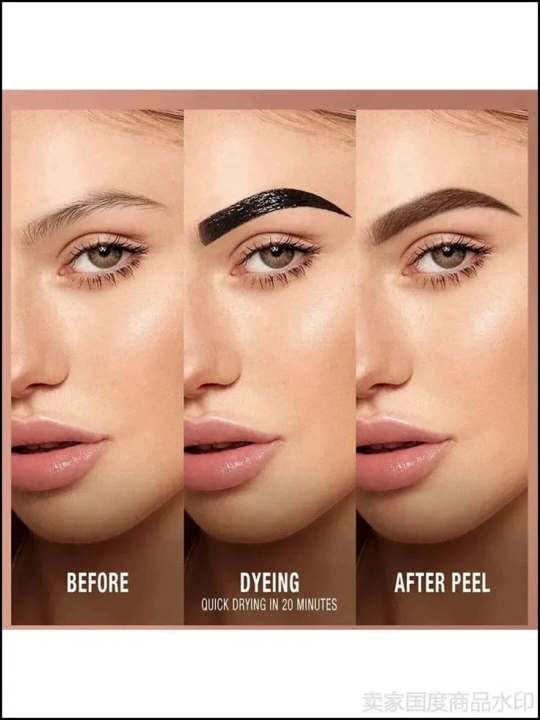 Тинт-краска для бровей Olibolla Peel-Off пленка, темно-коричневый, 6 мл
