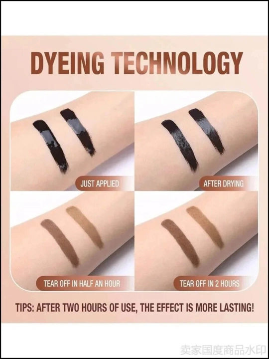 Тинт-краска для бровей Olibolla Peel-Off пленка, темно-коричневый, 6 мл