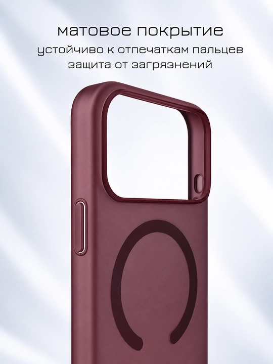 IPhone 15, 16, 17, 18 Pro, Max, Plus uchun shaffof, silikon g‘ilof (Rangli)