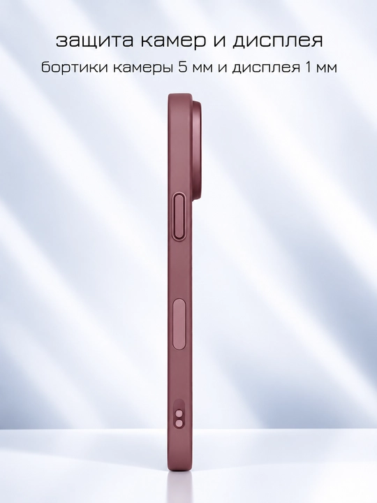 IPhone 15, 16, 17, 18 Pro, Max, Plus uchun shaffof, silikon g‘ilof (Rangli)