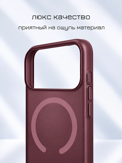 IPhone 15, 16, 17, 18 Pro, Max, Plus uchun shaffof, silikon g‘ilof (Rangli)