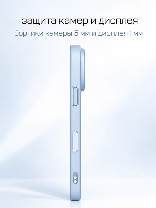 IPhone 15, 16, 17, 18 Pro, Max, Plus uchun shaffof, silikon g‘ilof (Rangli)