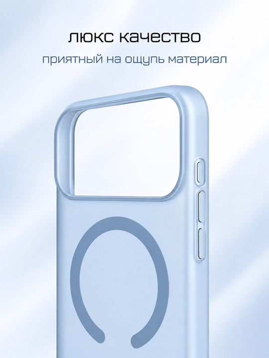 IPhone 15, 16, 17, 18 Pro, Max, Plus uchun shaffof, silikon g‘ilof (Rangli)