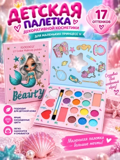 Конфетный