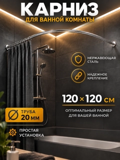 Прозрачный
