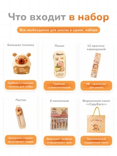 Бежевый