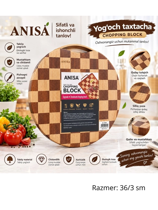 Yog'och kesish taxtasi ANISA, shaxmat uslubida, oshxona uchun dumaloq taxtacha - 