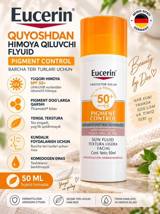 Eucerin Pigment Control Sun Fluid SPF 50+— солнцезащитный SPF флюид против пигментации
