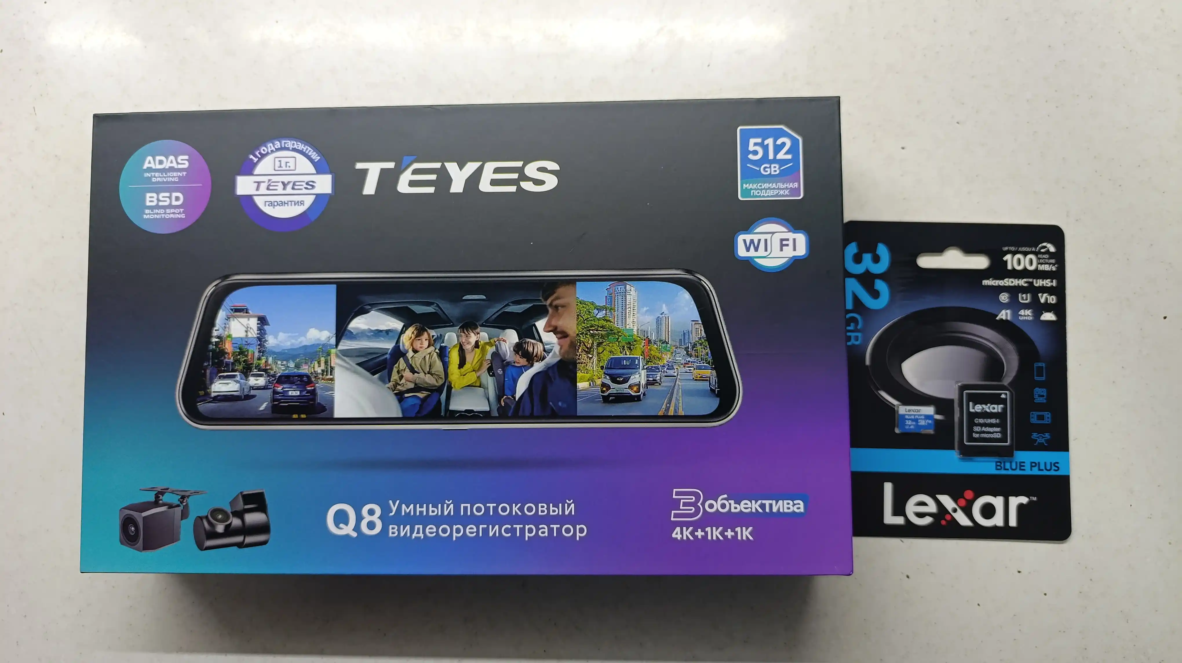 Видеорегистратор 4K Teyes Q8 3в1 с Wi-Fi, 3 камеры, ночной режим и + 32Gb флешка подарок