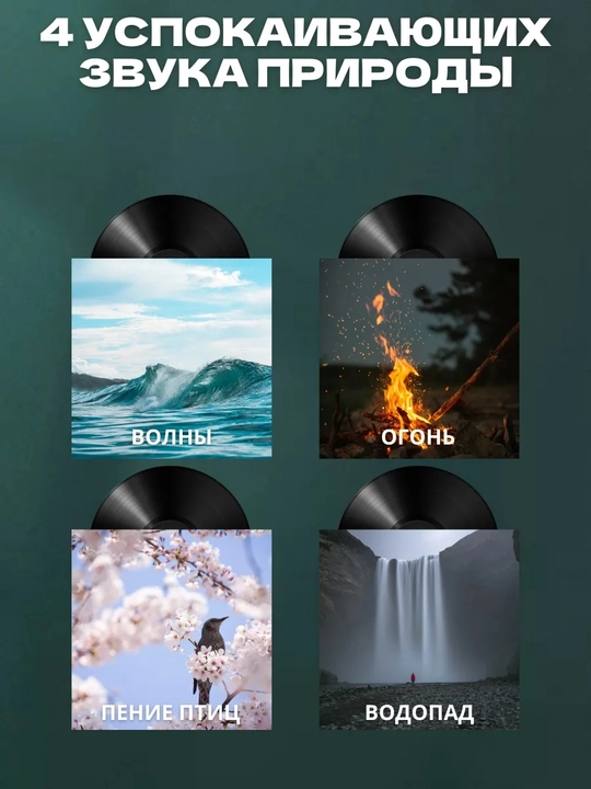 Orqa fonli simsiz Bluetooth vinil kalonka