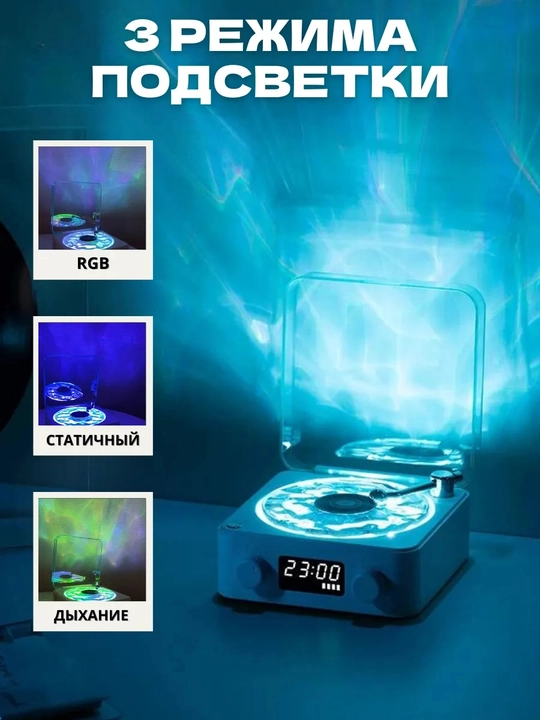 Orqa fonli simsiz Bluetooth vinil kalonka