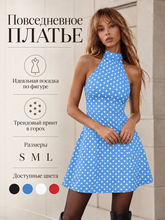 Платье в горошек, с открытой спиной, женское, легкое, мини, на завязках