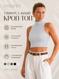 Серый