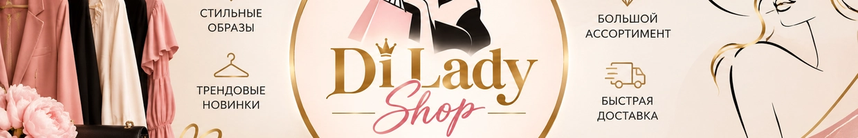 Di.lady.shop