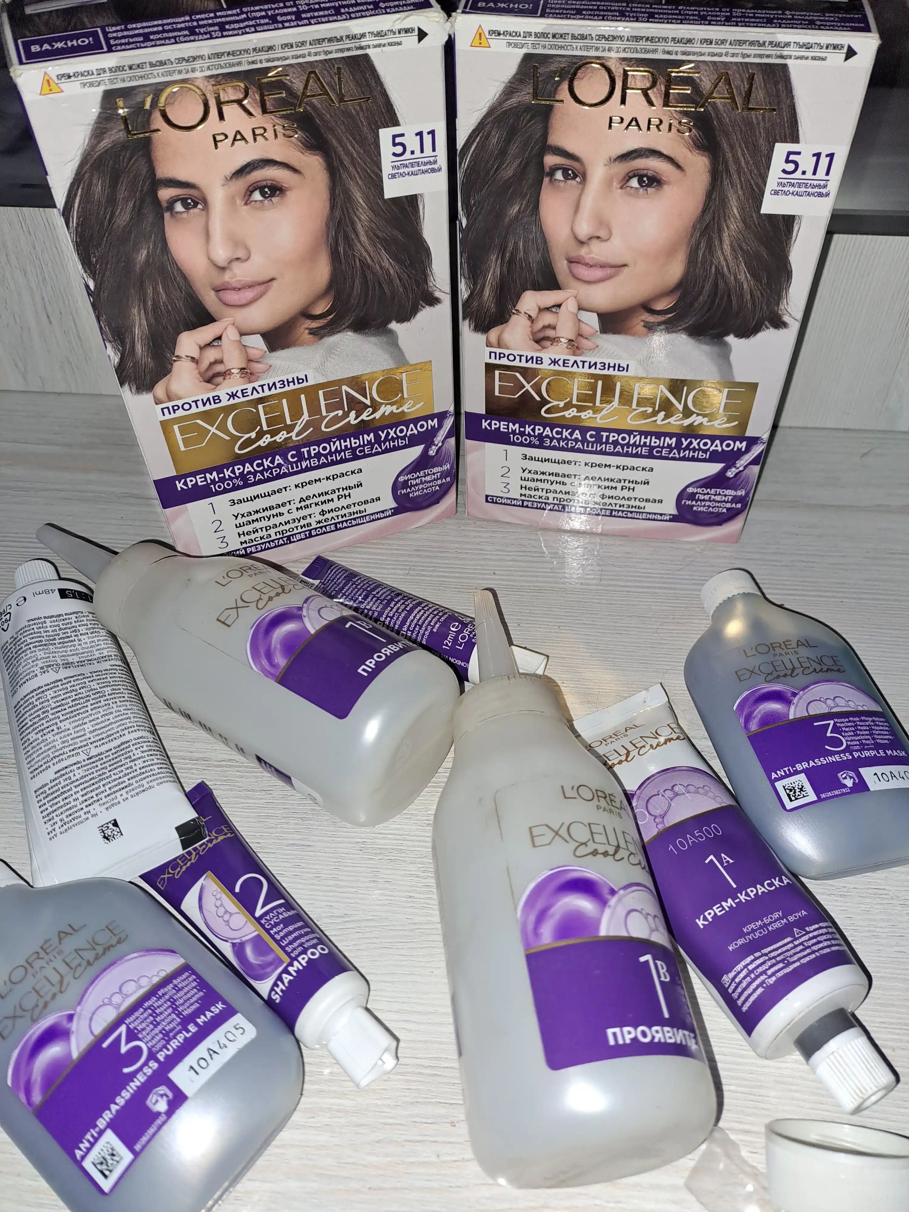 Soch bo'yog'i L'Oreal Paris Excellence Cool Creme, ton 5.11 och kashtan